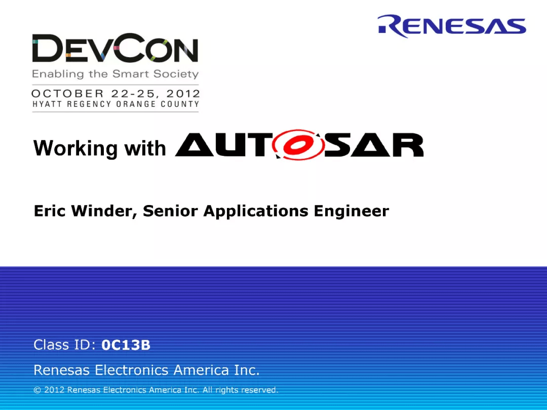 资料分享：Working with Autosar：原文配图 1