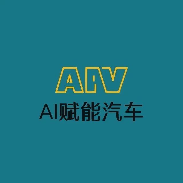 疫情时代:国产芯片的破与立:原文配图 1