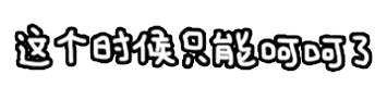 法兰克福汽配展:原文配图 1