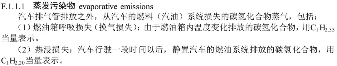 长城下场亲掀桌 比亚迪深陷“罗生门”:原文配图 1