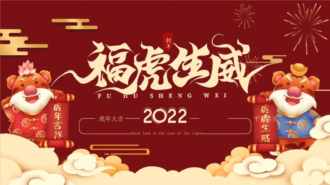 2021年终总结:原文配图 1