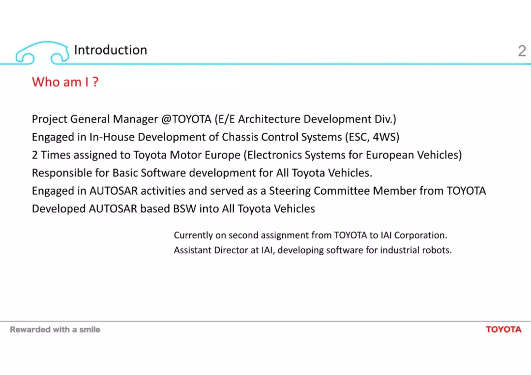 Challenges towards Automated Driving and High Computational ECU：原文配图 2