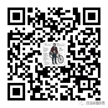 白盒测试覆盖率:原文配图 3