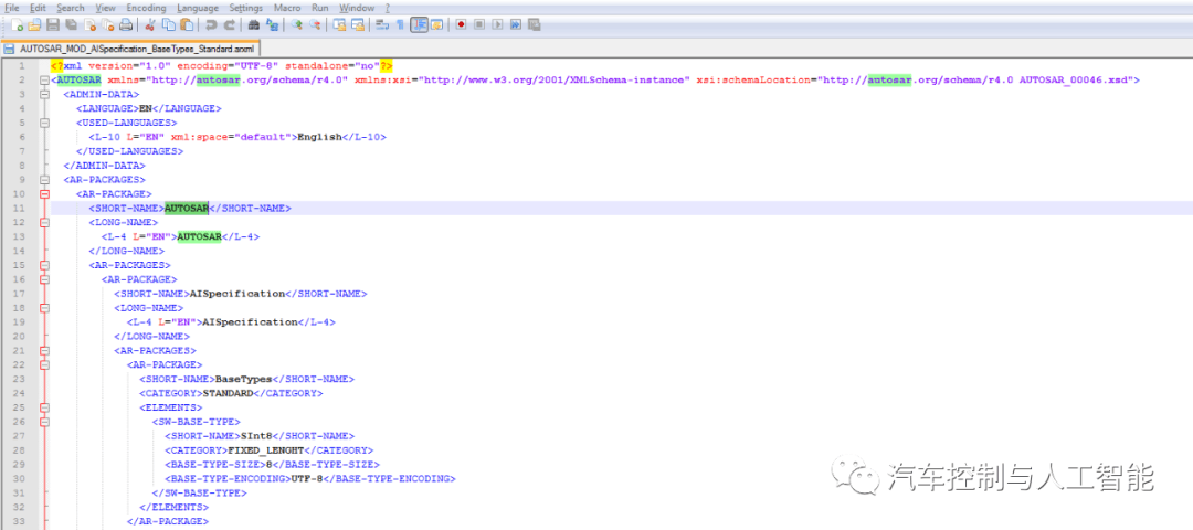 为什么是ARXML?:原文配图 3