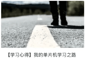 你,真的懂LIN总线吗?:原文配图 28