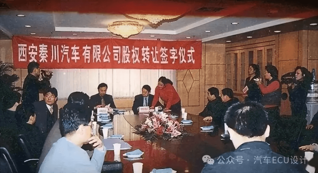 汽车三极：比亚迪的极硬之路：原文配图 3