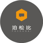 硬件基础知识:上下拉电阻:原文配图 4