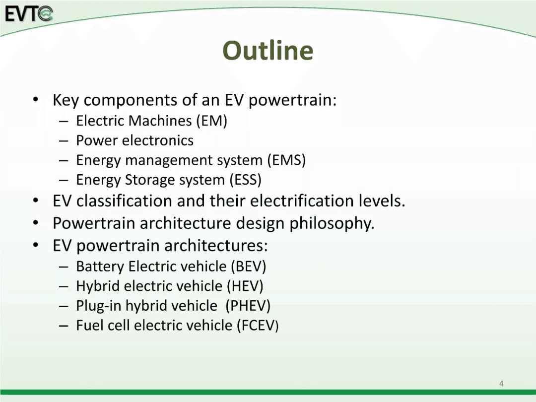 资料分享：Electric Vehicle Architectures：原文配图 4