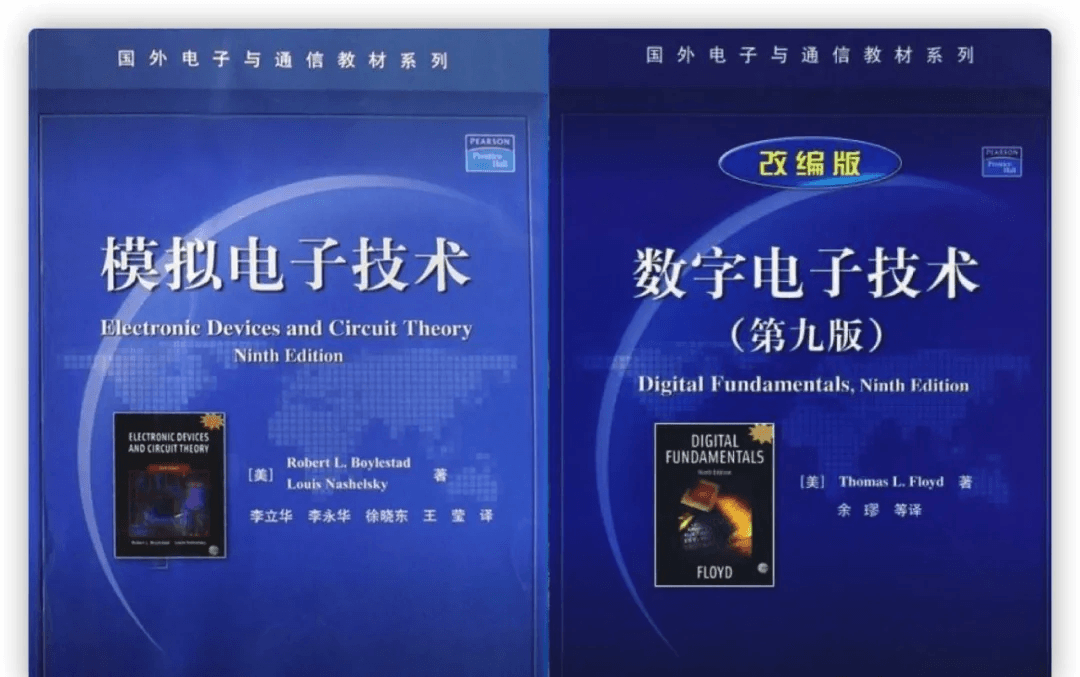 【学习心得】我的单片机学习之路:原文配图 4