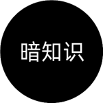 2022年终总结:原文配图 4