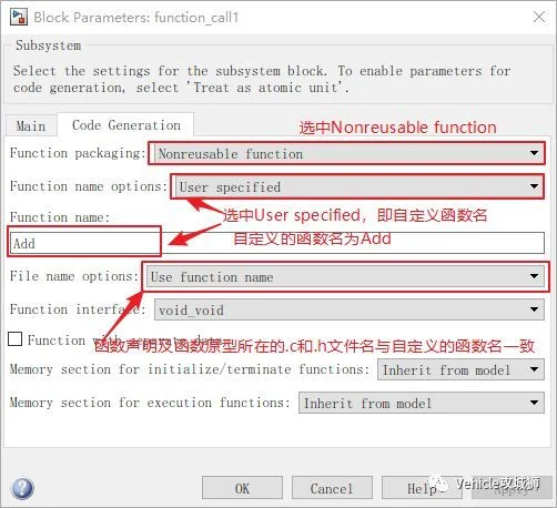 Simulink Tutorial 4:函数声明及调用:原文配图 4
