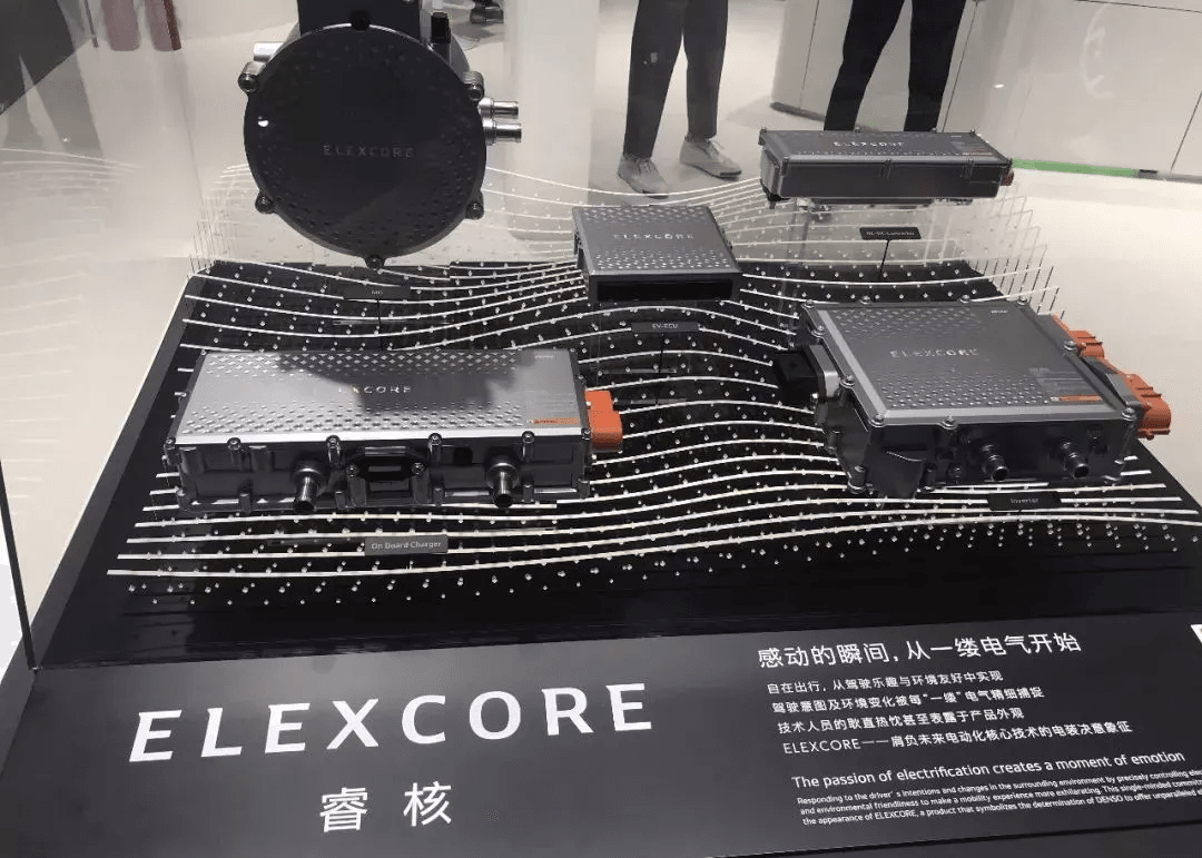 随便聊聊,上海车展~:原文配图 7