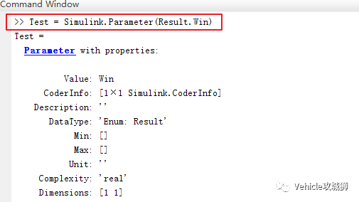 Simulink Tutorial 2:枚举、宏定义、强制类型转换及类型别名:原文配图 8