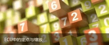 什么是GDI?：原文配图 8