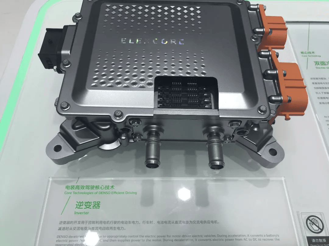 随便聊聊,上海车展~:原文配图 9