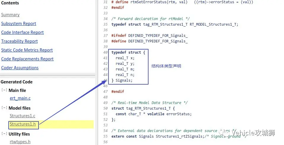Simulink Tutorial 3:结构体变量:原文配图 10