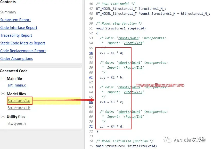 Simulink Tutorial 3:结构体变量:原文配图 11