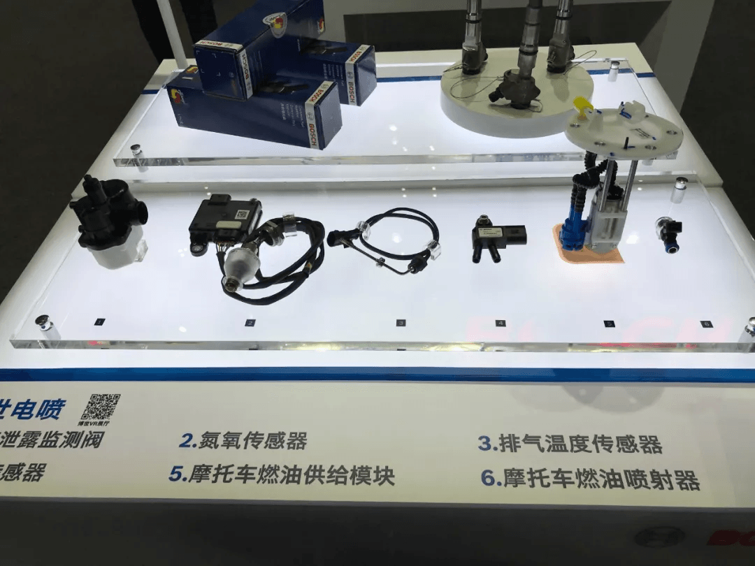 法兰克福汽配展:原文配图 15