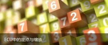Autosar BSW Mode Manager:原文配图 15