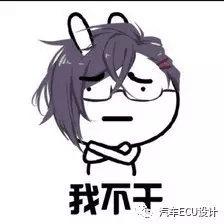 QAMFREE？ 谈谈配气机构的那些事？！：原文配图 17