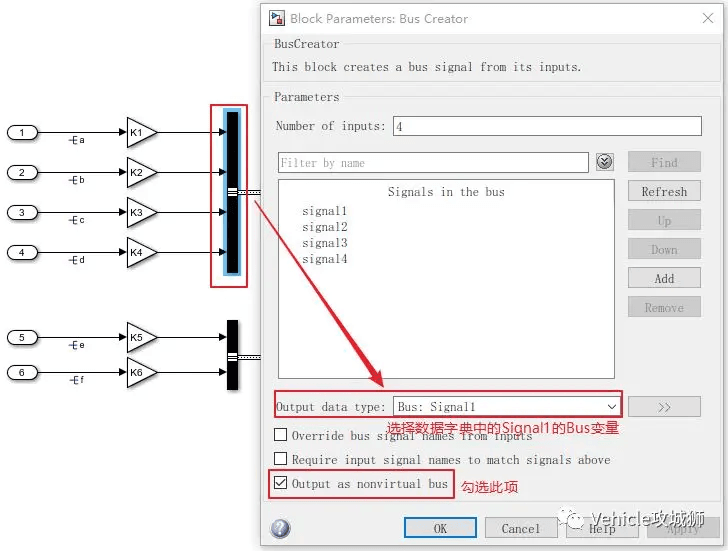 Simulink Tutorial 3:结构体变量:原文配图 18