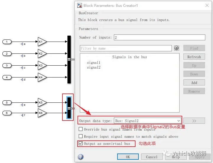 Simulink Tutorial 3:结构体变量:原文配图 19
