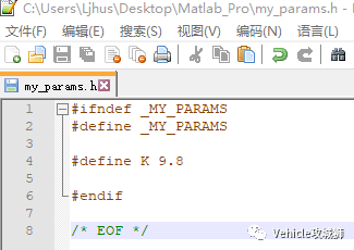 Simulink Tutorial 2:枚举、宏定义、强制类型转换及类型别名:原文配图 20