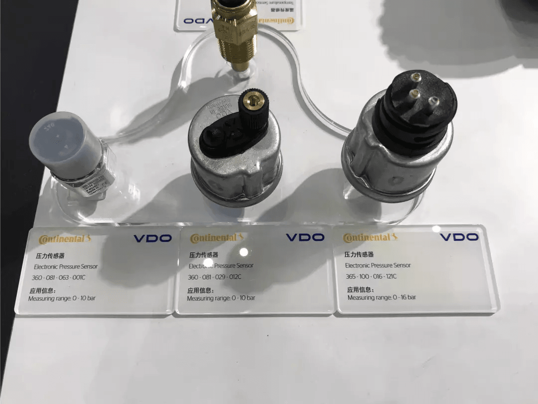 法兰克福汽配展:原文配图 20