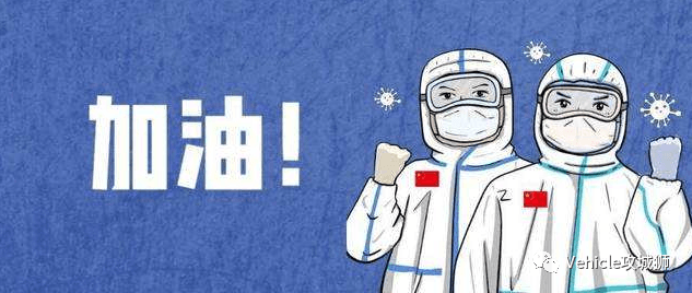 深度解析:汽车缺芯背后的真相:原文配图 22