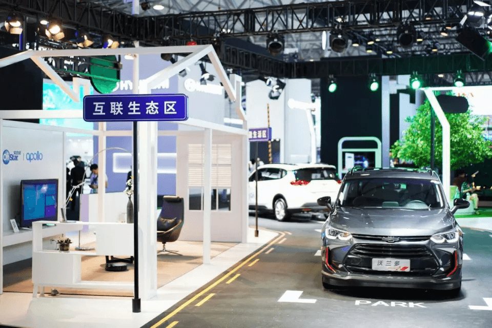一文看遍，CES上的汽车黑科技 ~：原文配图 28