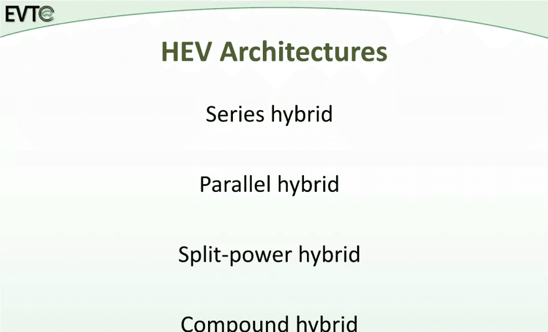 资料分享：Electric Vehicle Architectures：原文配图 29