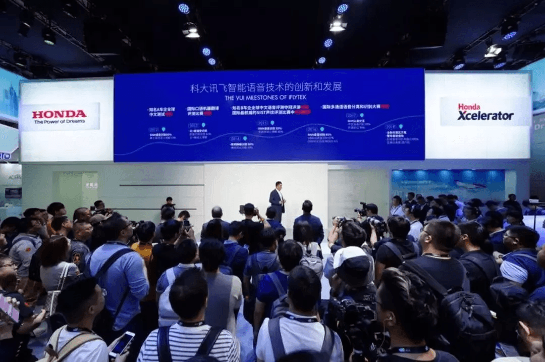 一文看遍，CES上的汽车黑科技 ~：原文配图 37